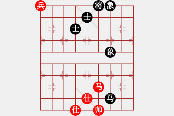 象棋棋譜圖片：青城鐵棋(天罡)-勝-依舊與天齊(無極) - 步數：270 