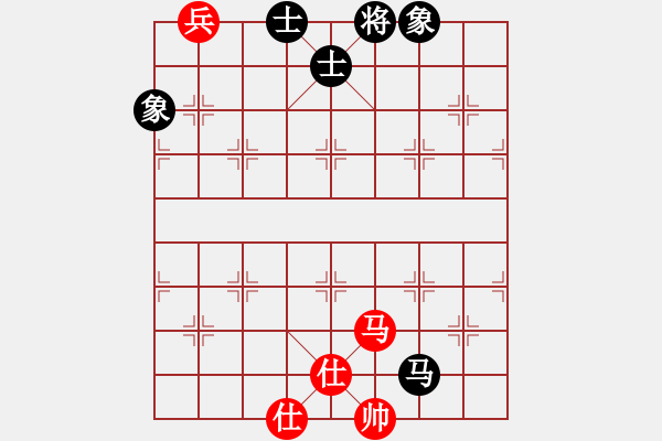 象棋棋譜圖片：青城鐵棋(天罡)-勝-依舊與天齊(無極) - 步數：280 