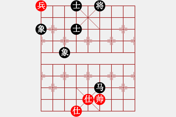 象棋棋譜圖片：青城鐵棋(天罡)-勝-依舊與天齊(無極) - 步數：295 