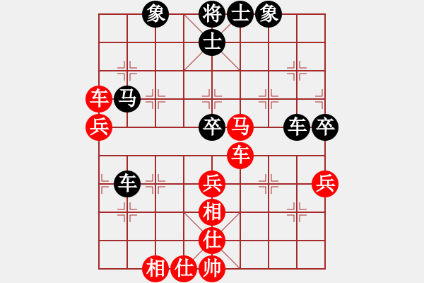 象棋棋譜圖片：青城鐵棋(天罡)-勝-依舊與天齊(無極) - 步數：70 