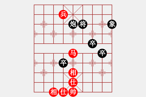 象棋棋譜圖片：永樂象棋棋譜電腦 先負 我 - 步數：100 