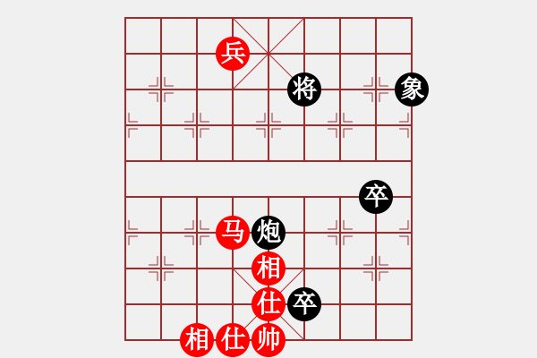 象棋棋譜圖片：永樂象棋棋譜電腦 先負 我 - 步數：120 