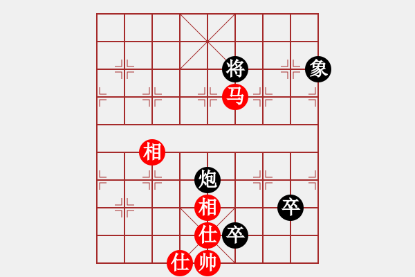 象棋棋譜圖片：永樂象棋棋譜電腦 先負 我 - 步數：140 