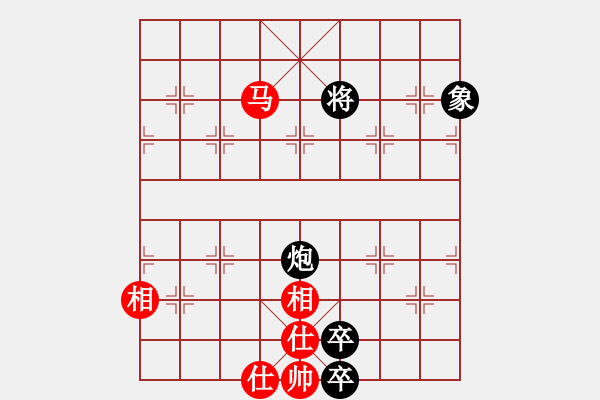 象棋棋譜圖片：永樂象棋棋譜電腦 先負 我 - 步數：148 