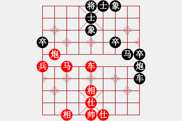 象棋棋譜圖片：洪智       先勝 金波       - 步數(shù)：60 