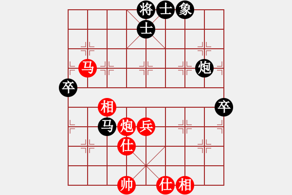 象棋棋谱图片：凌云翅(5段)-胜-黄文良(6段) - 步数：110 