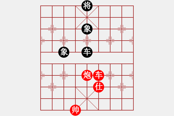 象棋棋譜圖片：絕妙棋局2185 - 步數(shù)：10 