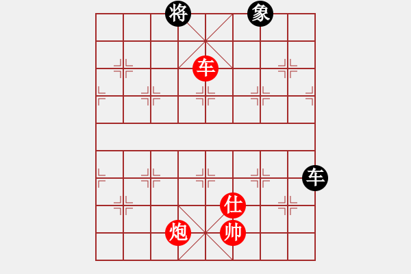 象棋棋譜圖片：絕妙棋局2185 - 步數(shù)：80 