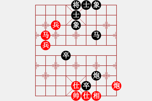 象棋棋譜圖片：晴天驚雷(9段)-勝-神兵造譜(日帥) - 步數(shù)：100 