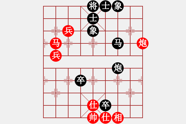 象棋棋譜圖片：晴天驚雷(9段)-勝-神兵造譜(日帥) - 步數(shù)：105 