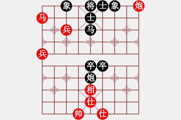 象棋棋譜圖片：晴天驚雷(9段)-勝-神兵造譜(日帥) - 步數(shù)：80 