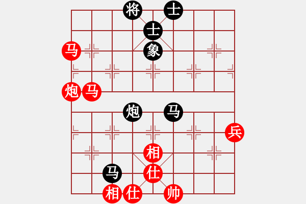 象棋棋譜圖片：含笑飲毒酒(風(fēng)魔)-負(fù)-sqlin(9星) - 步數(shù)：110 