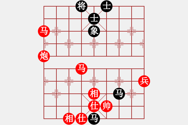 象棋棋譜圖片：含笑飲毒酒(風(fēng)魔)-負(fù)-sqlin(9星) - 步數(shù)：114 