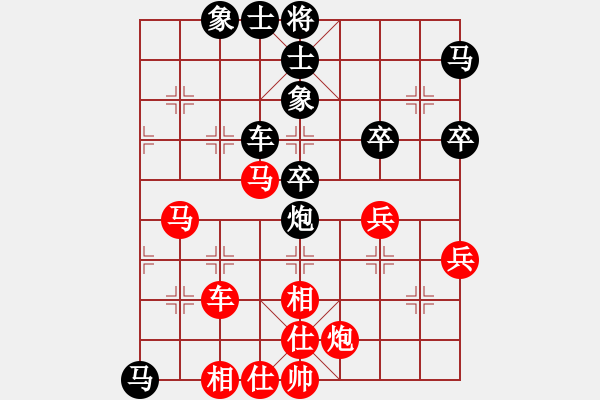 象棋棋譜圖片：含笑飲毒酒(風(fēng)魔)-負(fù)-sqlin(9星) - 步數(shù)：60 