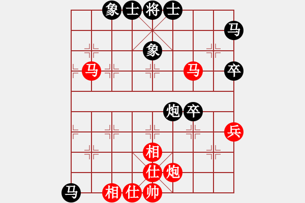 象棋棋譜圖片：含笑飲毒酒(風(fēng)魔)-負(fù)-sqlin(9星) - 步數(shù)：70 