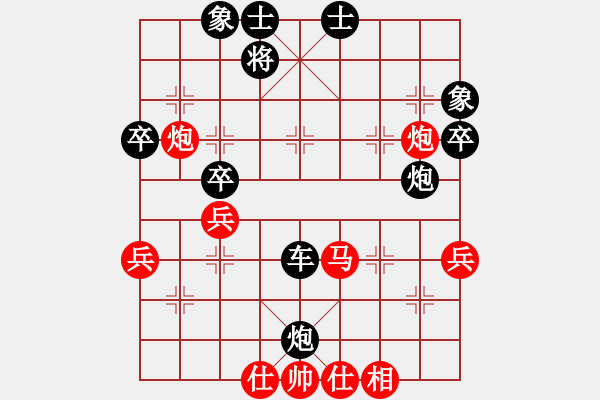 象棋棋譜圖片：棋界豪杰(月將)-負-吃啊(6段) - 步數(shù)：60 