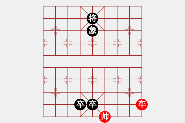 象棋棋譜圖片：16 老兵新功 - 步數(shù)：19 