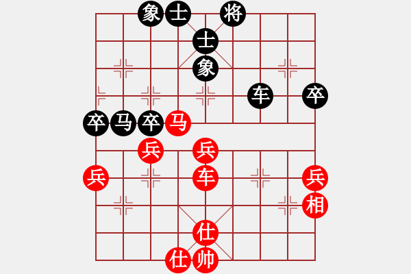 象棋棋譜圖片：因為所以[1245437518] -VS- 享受寧靜[382271146] - 步數(shù)：60 