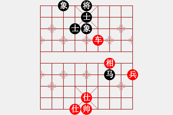 象棋棋譜圖片：因為所以[1245437518] -VS- 享受寧靜[382271146] - 步數(shù)：90 