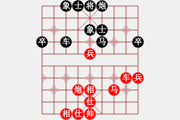 象棋棋譜圖片：天王門三少(9段)-和-獨(dú)一無(wú)二(9段) - 步數(shù)：60 