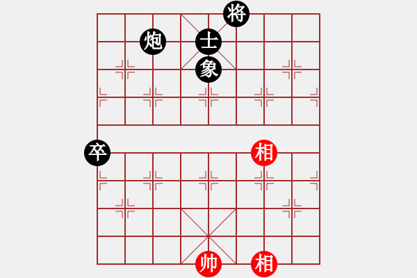 象棋棋譜圖片：露影新安[紅] -VS- 品味人生[黑] - 步數(shù)：100 