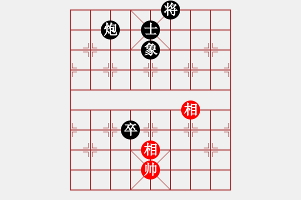 象棋棋譜圖片：露影新安[紅] -VS- 品味人生[黑] - 步數(shù)：108 