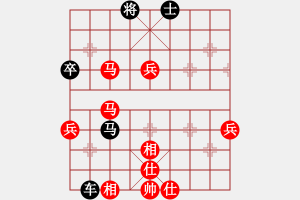 象棋棋譜圖片：okjh(7段)-負(fù)-松遼棋俠(8段) - 步數(shù)：100 