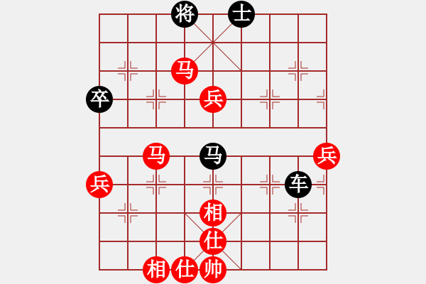 象棋棋譜圖片：okjh(7段)-負(fù)-松遼棋俠(8段) - 步數(shù)：110 