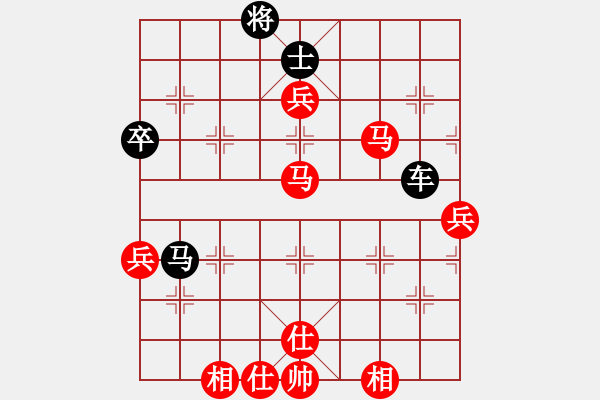 象棋棋譜圖片：okjh(7段)-負(fù)-松遼棋俠(8段) - 步數(shù)：120 