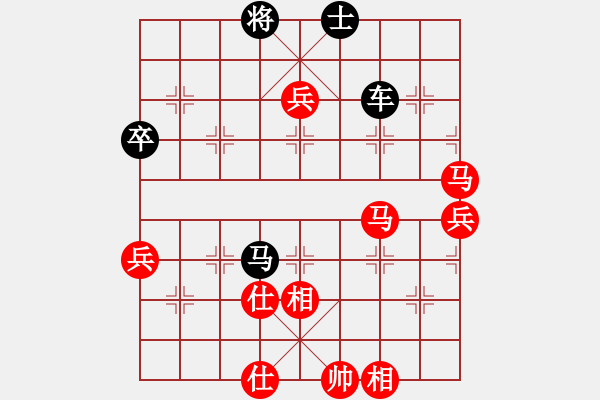 象棋棋譜圖片：okjh(7段)-負(fù)-松遼棋俠(8段) - 步數(shù)：130 