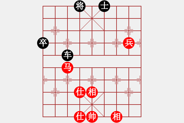 象棋棋譜圖片：okjh(7段)-負(fù)-松遼棋俠(8段) - 步數(shù)：150 