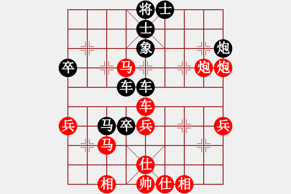 象棋棋譜圖片：okjh(7段)-負(fù)-松遼棋俠(8段) - 步數(shù)：60 