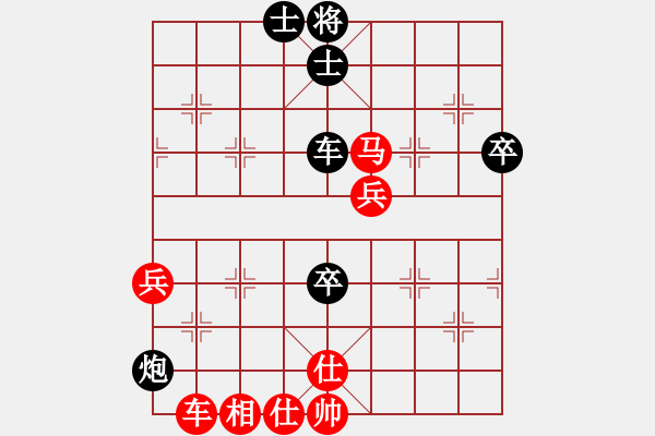 象棋棋譜圖片：洪智       先勝 聶鐵文     - 步數(shù)：100 