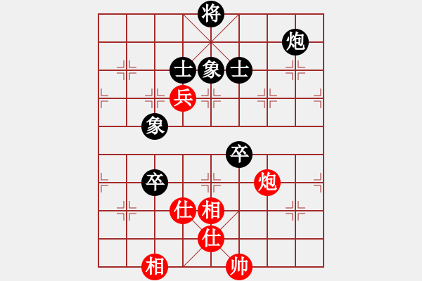 象棋棋譜圖片：嵊州 儲鎏輝 和 山東 李學淏 - 步數：180 