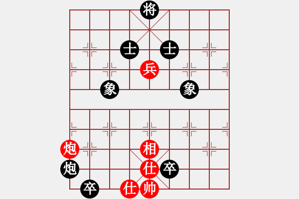 象棋棋譜圖片：嵊州 儲鎏輝 和 山東 李學淏 - 步數：220 