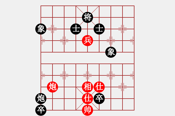 象棋棋譜圖片：嵊州 儲鎏輝 和 山東 李學淏 - 步數：230 