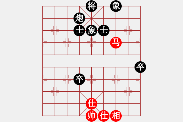 象棋棋譜圖片：※皇家貴族※老綿羊紅負(fù)葬心【對兵互進(jìn)右馬局】 - 步數(shù)：100 