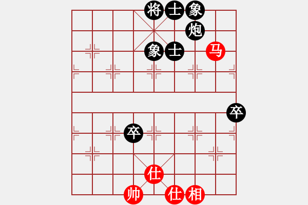 象棋棋譜圖片：※皇家貴族※老綿羊紅負(fù)葬心【對兵互進(jìn)右馬局】 - 步數(shù)：90 