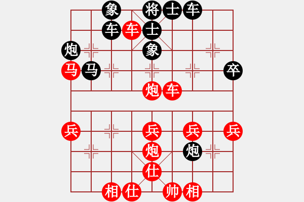 象棋棋譜圖片：2006年弈天迪瀾杯聯(lián)賽第四輪：英雄一號(初級)-勝-鶴城好漢雨(5r) - 步數(shù)：60 