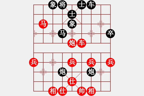 象棋棋譜圖片：2006年弈天迪瀾杯聯(lián)賽第四輪：英雄一號(初級)-勝-鶴城好漢雨(5r) - 步數(shù)：70 