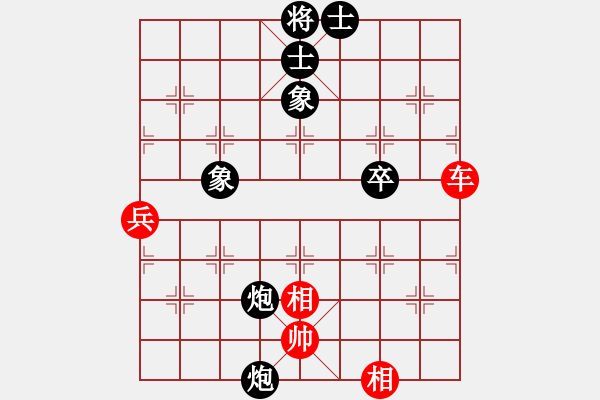 象棋棋譜圖片：平炮兌車紅左馬盤河 拓海雄（9-3）先和九宮 - 步數(shù)：70 