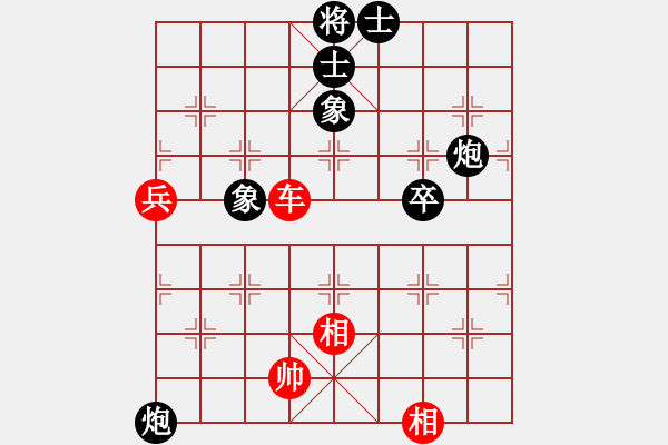 象棋棋譜圖片：平炮兌車紅左馬盤河 拓海雄（9-3）先和九宮 - 步數(shù)：80 