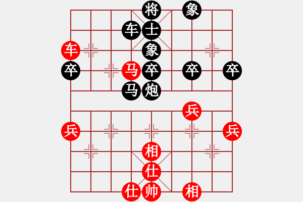 象棋棋譜圖片：仙人指路（業(yè)四升業(yè)五評(píng)測(cè)對(duì)局）我后勝 - 步數(shù)：50 