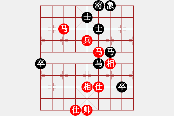 象棋棋譜圖片：純?nèi)松先A山(9星)-負(fù)-一炮大紅(9星) - 步數(shù)：100 