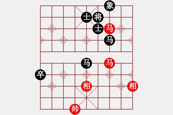 象棋棋譜圖片：純?nèi)松先A山(9星)-負(fù)-一炮大紅(9星) - 步數(shù)：120 