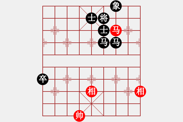 象棋棋譜圖片：純?nèi)松先A山(9星)-負(fù)-一炮大紅(9星) - 步數(shù)：122 