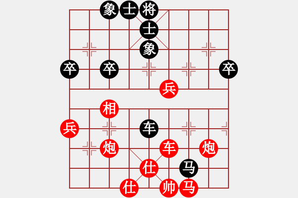 象棋棋譜圖片：qqq[804428647] -VS- 米修米修涵兒[490718331] - 步數(shù)：60 