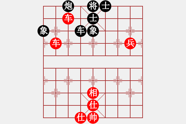 象棋棋譜圖片：捉兔(月將)-勝-殺人魔王(5段) - 步數(shù)：100 