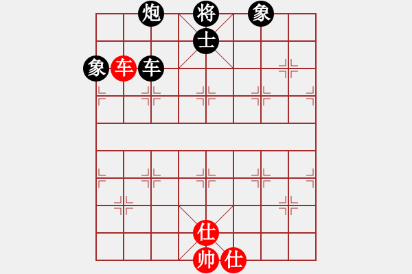 象棋棋譜圖片：捉兔(月將)-勝-殺人魔王(5段) - 步數(shù)：130 