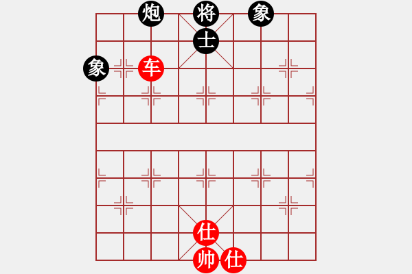 象棋棋譜圖片：捉兔(月將)-勝-殺人魔王(5段) - 步數(shù)：131 